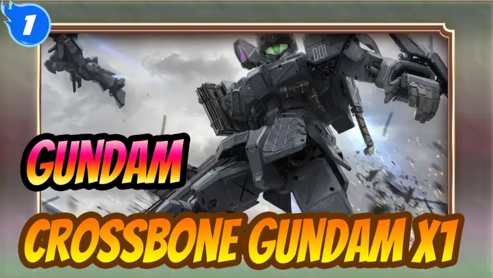 [Gundam/Vẽ tranh] Sniper Jim/Đổi kiểu dáng của Crossbone Gundam X1_1