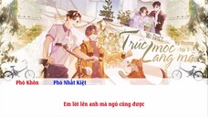 [Vietsub] || Tập 3 (Thượng) || Kịch truyền thanh《Trúc Mộc Lang Mã》