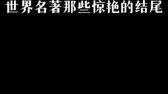 "Những cái kết choáng váng của những cuốn tiểu thuyết nổi tiếng thế giới"