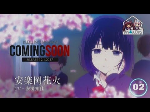 Anime KUZU NO HONKAI - Tập 02 | Vietsub HD - Bilibili