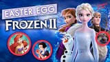 Easter Egg ทั้งหมดในโฟรเซ่น | Frozen 2 | อีสเตอร์เอ้กซ่อนในการ์ตูนโฟรเซ่น
