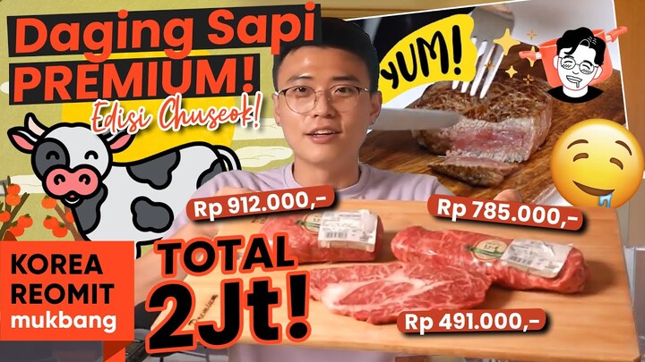 DAGING SAPI ASLI KOREA, HARGA JUTAAN PER POTONG... KEANAPA MAHAL!?