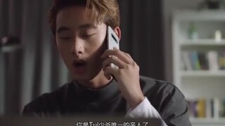 【不期而爱2】泰腐ㄧ第9集（9)Tin&Tul男仆的cut