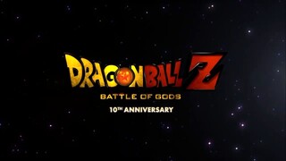 DRAGON BALL Z_ Battle of Gods -