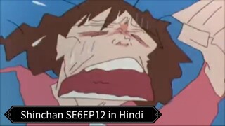 Shinchan Season 6 Episode 12 in Hindi