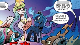 Chrysalis dan Sombra bekerja sama untuk memenjarakan Twilight Sparkle! Putri Surgawi dan Luna kalah 