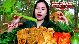 MUKBANG NASI PADANG TUNJANG LALAPAN BATANG PEPAYA MENTAH#lalapanmentah#papayatree