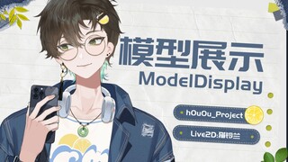 【模型展示】🌸春季男大·少年模样🌸一起去看樱花吧！