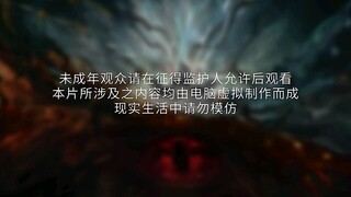 Renegade Immortal Episode 73 sub Indonesia