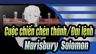 [Cuộc chiến chén thánh/Đại lệnh/MMD] Marisbury&Solomon