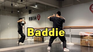 Một con mèo hư! IVE Xấu xa