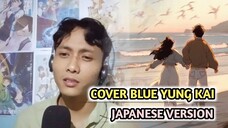 Cover Blue - Yung Kai Japanese Version