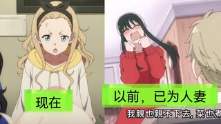 现在的30岁 VS 以前的30岁