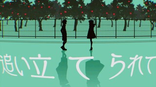 Yofukashi no Uta_Eps01