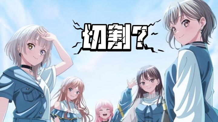 【番杂谈41】狗鸡又被逐出邦门，到底谁在搞分裂？