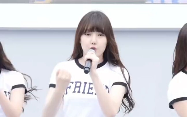 Lịch sử phát triển của Rừng nghệ thuật GFriend