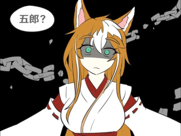 [การ์ตูนสลับเพศ] โกโร่แปลงร่างเป็นมิสฮินะ (จบ)