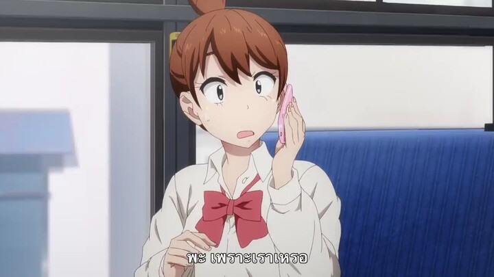 มืเอรุโกะจัง ไตรว่าหนูเห็นผี[ซับไทย]ตอนที่3