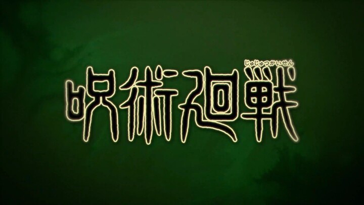 jujutsu kaisen