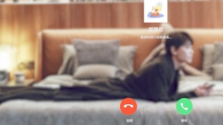 【Ding Yuxi】2021/06/03 Fox's video call