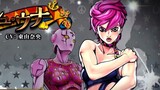 【JOJO Heaven's Eyes】Trichu Una Game Voice Collection