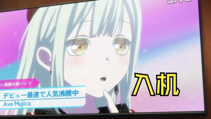 复读机莫提斯