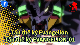 Tân thế kỷ Evangelion
Tân thế kỷ EVANGELION-01_1