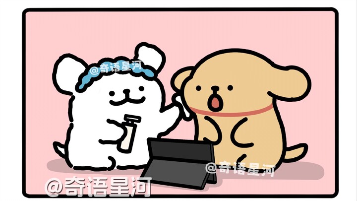 【线条小狗】小剧场——水润鸡毛养成记
