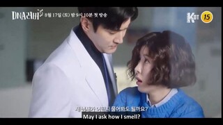 DNA Lover (2024) | Korean Drama | Teaser 1