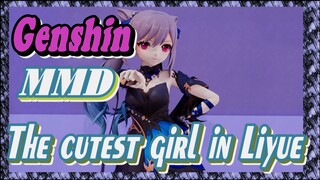 [Genshin,  MMD]The cutest girl in Liyue