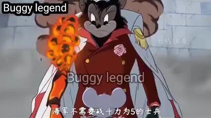Cũng là trận chiến Marineford nhưng mà nó lạ lắm 🙃