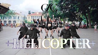 [KPOP IN PUBLIC] CLC(씨엘씨) - 'HELICOPTER' l Dance Cover by F.H Crew from Vietnam l 1 Take