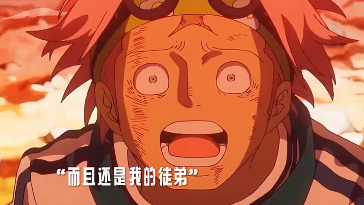 海贼王 卡普王者之力