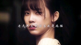 “人狠话不多” 对付渣男绝不能手软