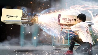 WTF!? ULTRA FAST Amazon Prime! | RATE