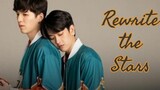 Thai BL // ฟ้า x หนาม // Rewrite The Stars // You Are My Sky FMV