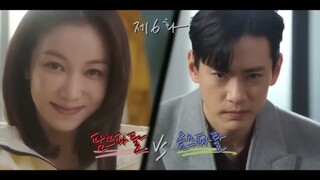 สปอยซีรี่ย์ Love To Hate You ยี้ให้หนัก รักให้เข็ด EP. 1-10 (ตอนเดียวจบ)
