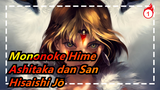 Mononoke Hime | Ashitaka dan San - Hisaishi Jō_1