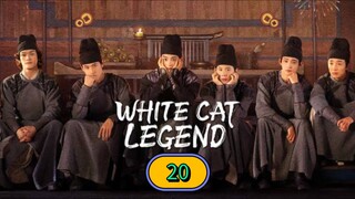 🇨🇳 [2024] ₩Ⱨł₮Ɇ CAT LEGEND | EPISODE 20