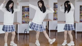 สาวน้อยชุดนักเรียนออกมาเต้นคัฟเวอร์เพลง Kaguya sama Love is War แล้ว