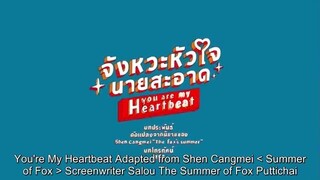 YOU ARE MY HEARTBEAT 5 ENGSUB