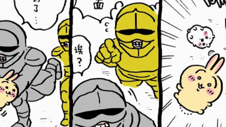 Chiikawa's style is very cute but it reflects reality