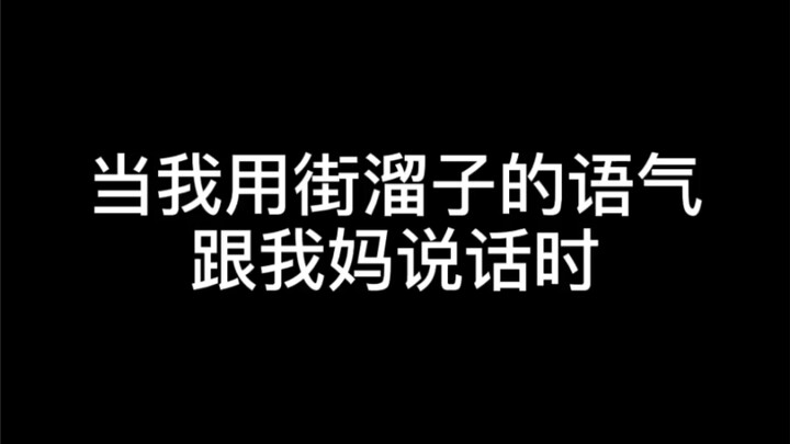 你 没 看 过 的 船 新 版 本 ！