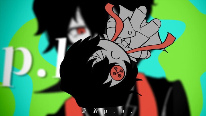 【文豪野犬/手书】p.h｜生命正在消陨【beast宰】