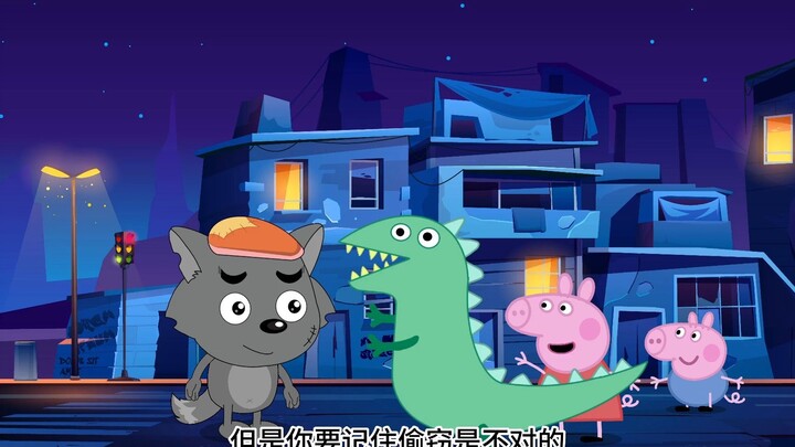 Bolanya menghilang! Peppa George memulai perjalanan menegangkan bersama ibu dinosaurusnya untuk meng