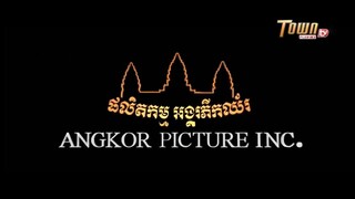 SBEK GONG “สไบ้ค์ กง คนหนังเหนียว” រឿង ស្បែកគង់ { Full Movie } Khmer Movie