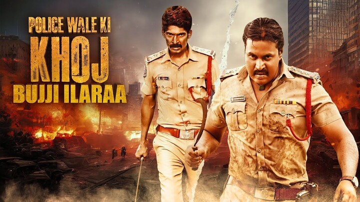 New South Dubbed Hindi Movie 2023 - Police Wale Ki Khoj - Bujji Ila Raa in Hindi Dubbed