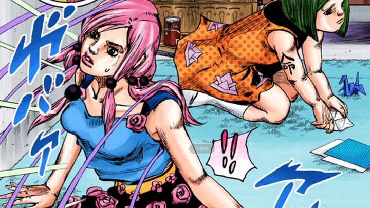 【JOJOLION09】A cross-dressing man appears! The bizarre adventure of Kang Sui