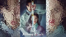 Alchemy of Souls E1