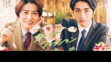 รักต่างวัย หัวใจคัพเค้ก EP.
